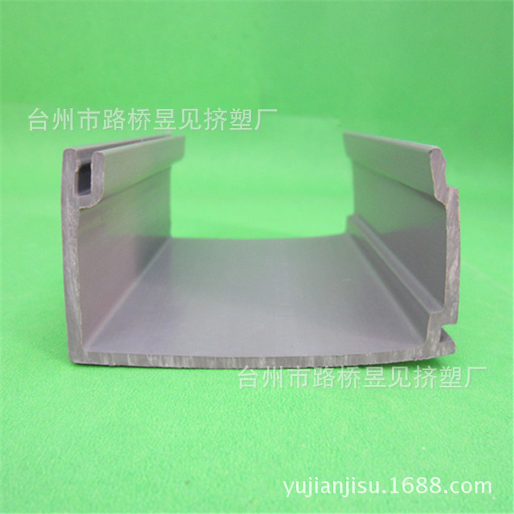 Productos de extrusión de plástico, ranura para tarjetas de plástico PVC, accesorios de plástico con ranura en forma de U, procesamiento de extrusión de productos plásticos