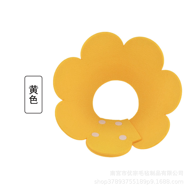 Anillo Elizabeth Anillo de artículos para mascotas Anillo de felino Anillo de vergüenza para esterilización Collar para mascotas