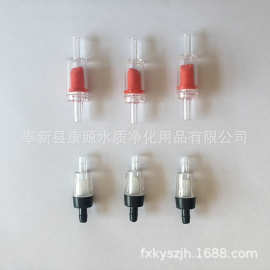 水族器材增氧泵止逆阀氧气泵止流阀塑料单向阀防止水流倒溢止回阀