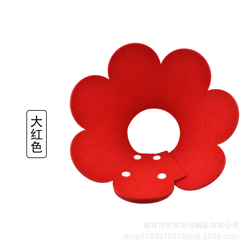 Anillo Elizabeth Anillo de artículos para mascotas Anillo de felino Anillo de vergüenza para esterilización Collar para mascotas