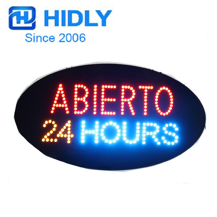 简易广告灯箱电子招牌LED指示牌椭圆型亚克力字招牌商用铝合金