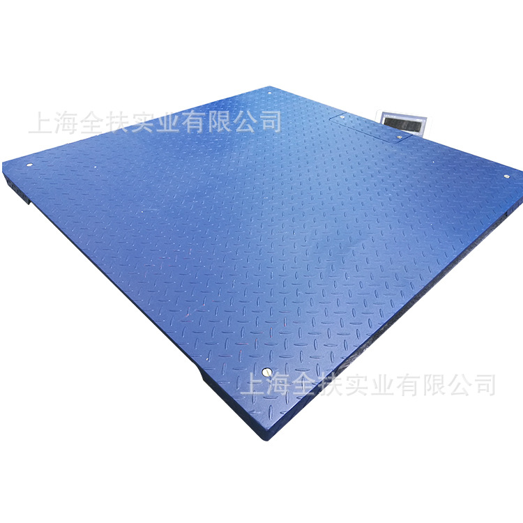 供应3T-5T电子平台秤1.5×3m电子地磅 上海全扶衡器厂家直销