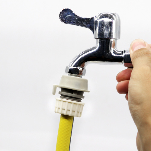 Car wash water gun household washing machine faucet buckle quick connector watering flowers 4-point hose water pipe quick connector