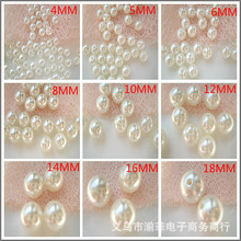 ABS�װ�ɫֱ�׷�������������Բ��ɢ��diy�ֹ���Ʒ���ϰ��������