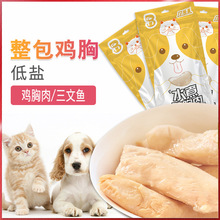 ˮ���u���������~؈�䌣�ù������}���r����������Z������ʳ