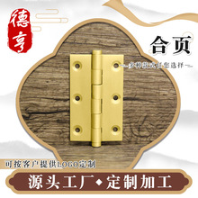 �S�����l�~����ۯB���T�S�~��ʽ�¹ż��~����T��ƽ�_�q机��