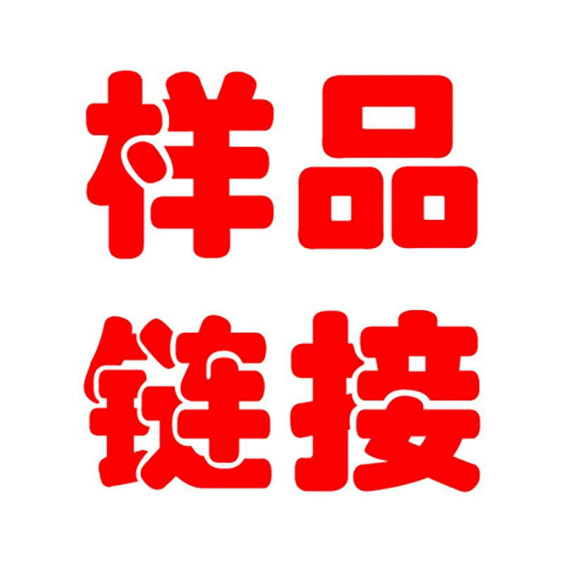 Обработка и проверка продукции, обработка различных видов продукции в различных исполнениях, проверка продукции и нанесение логотипов