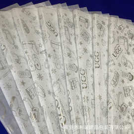 17克拷贝纸印刷服装包装防潮纸 半透明鲜花雪梨纸拷贝纸厂家直供