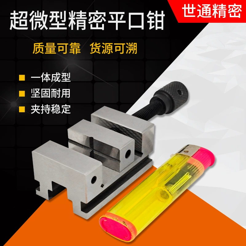 Мини-плоскогубцы 1 дюйм (25) 1,3 дюйма (33) 1,5 дюйма (38) плоскогубцы для инструментов Master Wanli