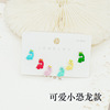 Earrings, cute universal silver needle, set, Korean style, silver 925 sample, simple and elegant design