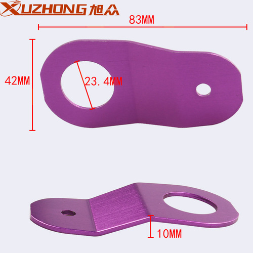 Applicable for JDM Civic EK Modification Water Tank Bracket, Water Tank Clip, Radiator Bracket