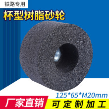 �S�����l���͘�֬ɰ݆��֬����ɰ݆�G̼����ʯ�^䓮���ɰ݆Ƭ