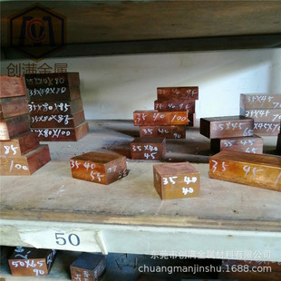 �N��T2��܇�����~����C1100늘O�~�����~����20~70mm�ߴ������и�