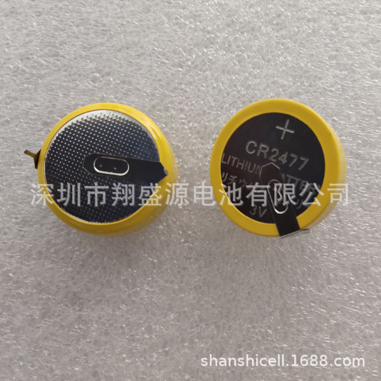 热销保温杯3VCR2477卧式靠边专业焊脚电池可以带线插头