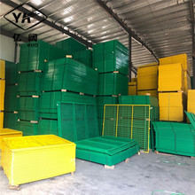 �|����a܇�g�������x�ł}���o�ھW�F�z���� ���f�֒����x��