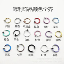 13mm�o�������A���ɶ��A �o���[�ζ��A�������A �ǭh��ɫ��Ȧ���l