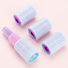 MINISO/Name Creation Magic Curling Iron Mixed Set Value Pack Curling Iron Magic Tool Fringe