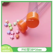 ���S���NPVC���|͸���A������ܛ��ñ�wPC�ͮ�������b������ă�