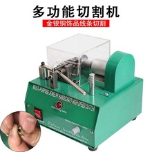 �๦���и�C �y�~�Ʒ���l�����и� ��ˇƷ����������Ĵ�𹤾�