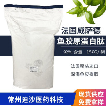 ��~�zԭ�����ķ۷���ԭ�b�M�����_���~Ƥ�~�[С����ˮ���