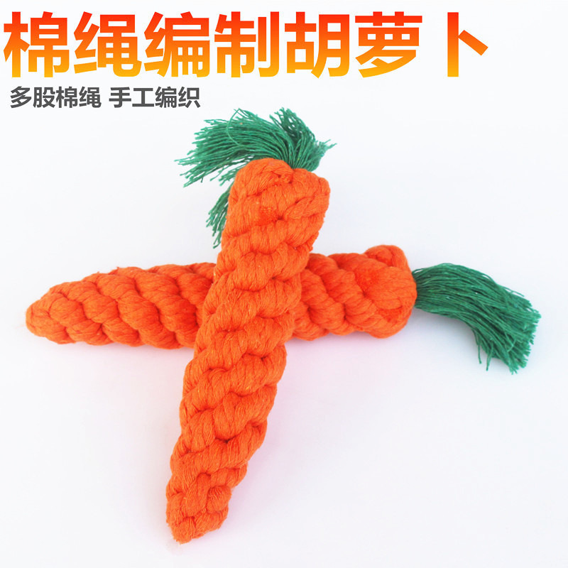 Pet Toys Hand Woven Carrot Amazon Best Selling Dog Toy Cotton Rope Pet Toy