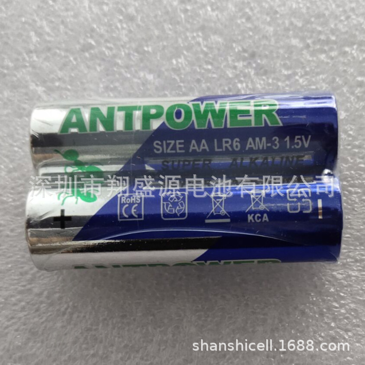 5号碱性AA五号柱式电池玩具钟表电池