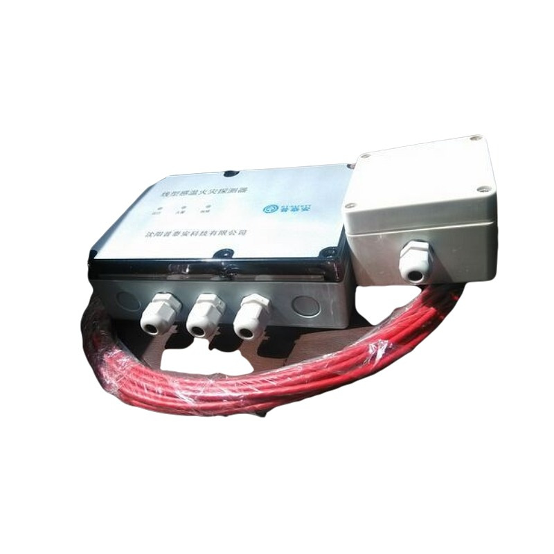 JTW-LD-PTA200A不可恢复缆式线型定温火灾探测器