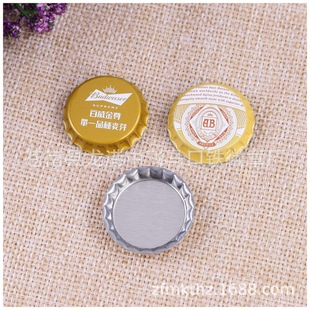 ֱ�N����ơ��ƿ�w ���ƿ�w ơ��ƿ�w �ɘ�ƿ�w ͨ���R���F�ʹ��w