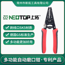 6�焃���Q�ξ��Q��Ƥ�Q�Ӽ��þW����|��Ƥ���ξ��Q����