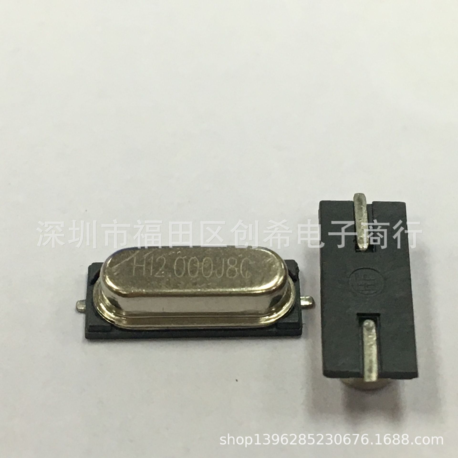 贴片无源晶振 12MHZ  HC-49S/SMD晶体 12M  S型12.000MHZ