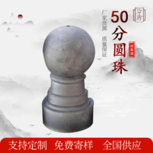 ŽB̨ͤɫ50ֈAŽB̽B̨ͤwbu