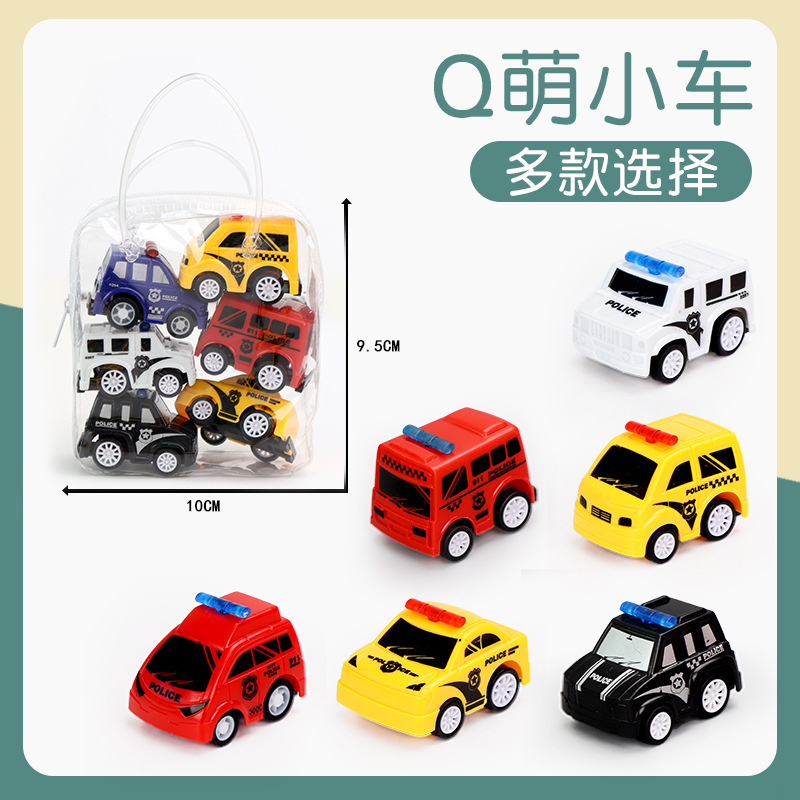 Cross-border toys mini Huili car police car series toy model children's toys Q Meng car wholesale