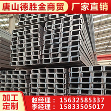 �՘˲��150*75*6.5 ���B�b�����̼��� �и���