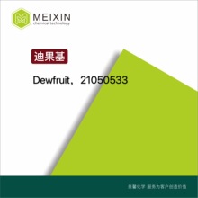 [���]�Ϲ���Dewfruit Base TEC AB 2927R  10ml|����͸�� Ʒ�ʺ�