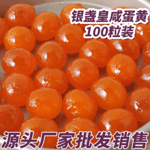 �y�K��100���b�����S���S������õ��S �̵��S�S�����l
