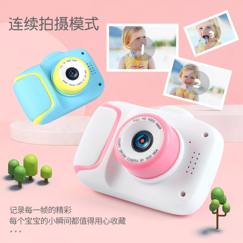 Nuevo comercio electrónico X11 dibujos animados mini niños cámara DSLR 2000W pixel fábrica de cámaras interesantes