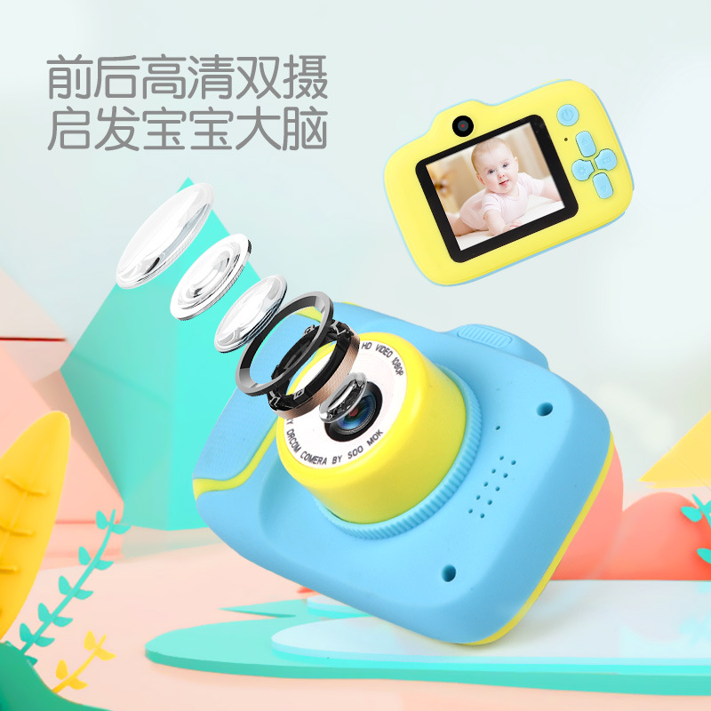 Nuevo comercio electrónico X11 dibujos animados mini niños cámara DSLR 2000W pixel fábrica de cámaras interesantes