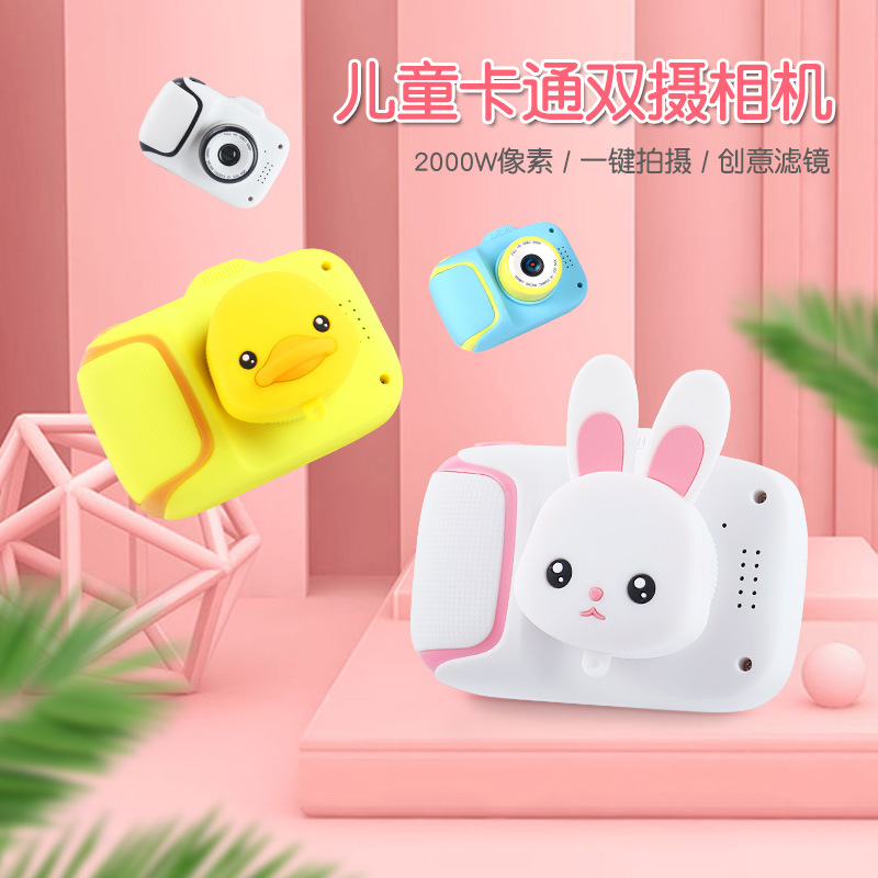 Nuevo comercio electrónico X11 dibujos animados mini niños cámara DSLR 2000W pixel fábrica de cámaras interesantes