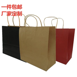 纸盒;其他礼品包装;纸袋