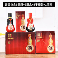 �¿�500ml��܊�׾�ƿ���J�u׃ɫԭ�{��ƿ��ᄾ�ϲ���bƿ��H��ƿ