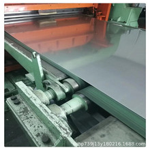 304不锈钢冷热轧卷板宽幅板现货供应304SQ拉伸旋压材料价格优惠