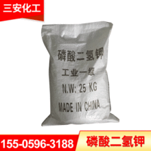 �������⛹����ߺ������I��ˮ̎������I�BҺ���������J�C