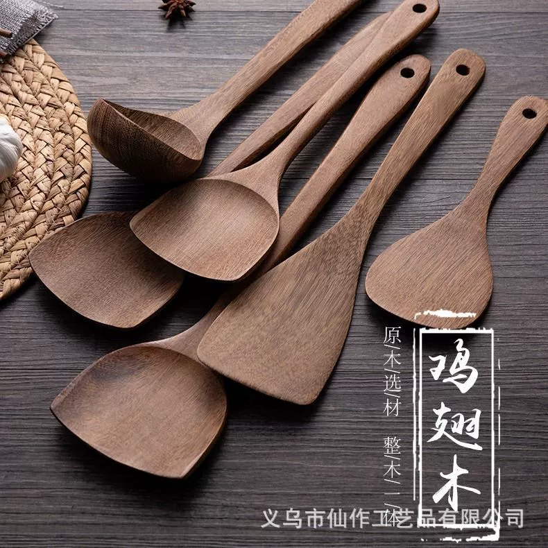 ✅@ Non-stick long-handled spatula, no paint, no wax, chicken wing wood, wooden spatula, wooden spoon set, kitchen tool