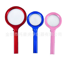 6wLEDŴR ֳxŴR 65/75/90mm ֱ