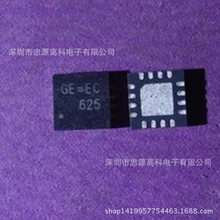 ̨�����WRICHTEK RT8251GQW WQFN16 DC/DC�_�P������ ֻ��ԭ�b