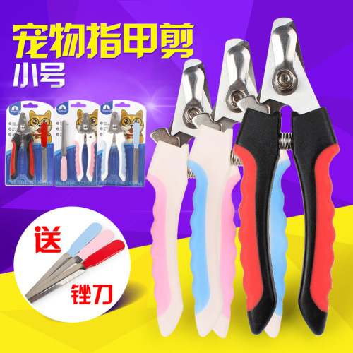 Wholesale Pipitao Pet Nail Clipper with File Splash-proof Small Dog Alloy Cutter Head Dog Nails