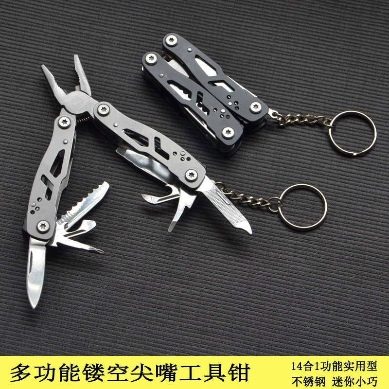 Многофункциональные плоскогубцы для ножей плоскогубцы для инструментов небольшого размера все стальные складные плоскогубцы мини-нож для улицы 14 в одном компьютерном гаджете