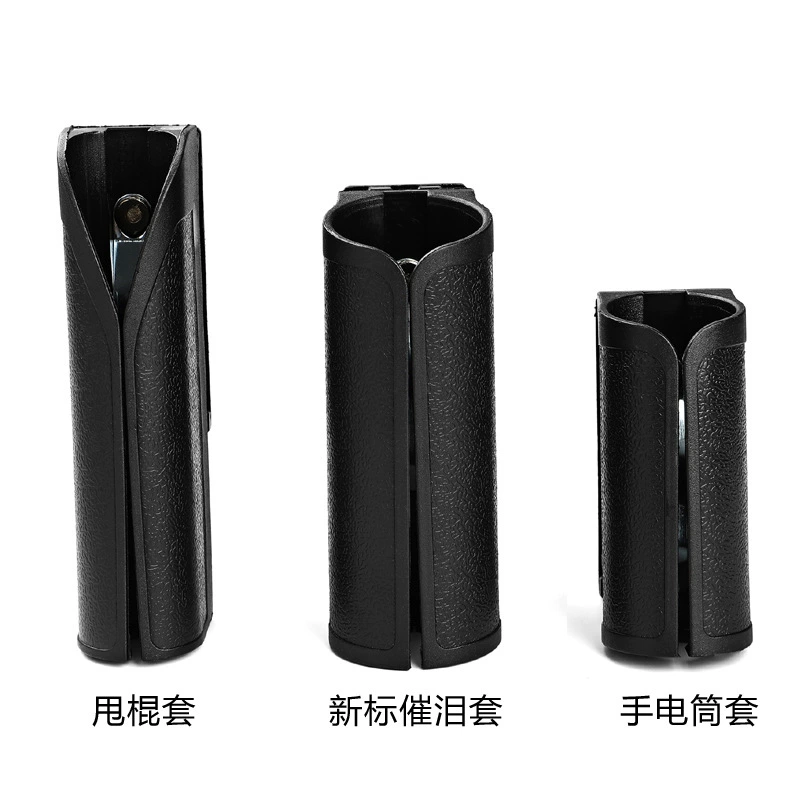 Тактический набор распылителей из пластика и стали, набор Quick Pull Stick, отрывная крышка, набор для быстрого вытягивания, вращение на 360 градусов, универсальный