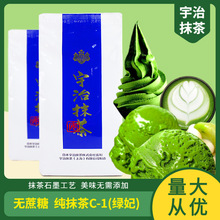 ����Ĩ�� �G��500g ���μ�Ĩ��� ���������F��Ʒ ��ĥ6800Ŀ