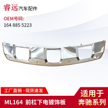 �S��ֱ�N��� �m��09-11ML��W164 ǰ�������1648855223